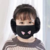 Kinder Ohrenwärmer Maske Cozy Cat -Herz Schmuck Geschaft Kindermasken Ohrenwaermer Kinder Wintermaske Fleece Kuschelmaske Stoffmaske Covid Schutz Katzenohren Cozy Cat schwarz 1 506266