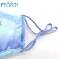 Kindermasken Eiskönigin Frozen View -Herz Schmuck Geschaft Kindermasken Stoffmasken Kinder Schutzmasken Covid Textilmasken Filtereinlage Motive Disney Frozen Einkoenigin Elsa Olaf hellblau rosa lila violett 2 5a7bb61d 2453 49d5 a5ba ed5ed9fe8