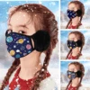 Ohrenwärmer Kindermaske Dino Planet -Herz Schmuck Geschaft Ohrenwaermer Kindermaske Stoffmaske Wintermaske Covid Schutz Mundschutz Kinder Planeten Universum Dinosaurie Dino Planets alle 1 580904
