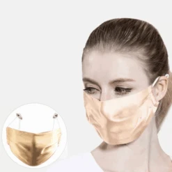 Maskenset Golden Pinky 10 Maskenset Golden Pinky -Herz Schmuck Geschaft Seidenmaske Stoffmaske Maske aus Seide Mundschutz Covid Schutz Hygienemaske einstellbare Gummibaender Lovely Silk gold 1 3bfe80eb 3117 4778 9dbf 338fff0cefed 656516