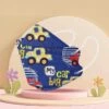 Kinder Fischform Schutzmasken Big Car 2 Kinder Fischform Schutzmasken Big Car -Herz Schmuck Geschaft kindermasken schutzmasken ffp2 masken mundschutz kinder fischform farbig bunt motive autos my big car blau 1 710850
